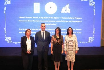 سياحة مصر تعلن عن خطوات الحصول على “ختم المساواة” لقطاع السياحة بالتعاون مع القومي للمرأة
