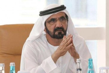 حاكم دبى يطلق نظام الإقامة الدائمة في الإمارات للمستثمرين والكفاءات