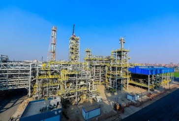 “القلعة” : إتمام الجولة التمويلية الأخيرة للشركة المصرية للتكرير بمبلغ 120 مليون دولار