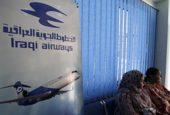 العراق يؤجل رحلاته الجوية تسيير إلى دمشق