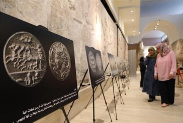 المتحف الوطنى العراقى يعرض 129 قطعة نقدية قديمة في معرض للمسكوكات