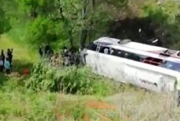 مصرع واصابة 15 شخص فى انقلاب حافلة سياح صينيين شرقي روسيا