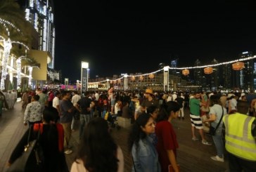 الامارات تشهد تدفقات سياحية خلال اجازة عيد الفطر