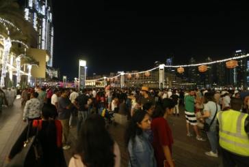 الامارات تشهد تدفقات سياحية خلال اجازة عيد الفطر
