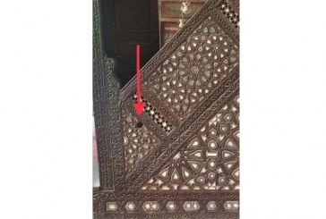 اكتشاف سرقة حشوة صغيرة من منبر جامع المؤيد شيخ بالغورية بحي الأزهر