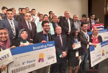 طلاب مصر يحصدون جوائز بمعرض إنتل الدولي للعلوم والهندسة 2019