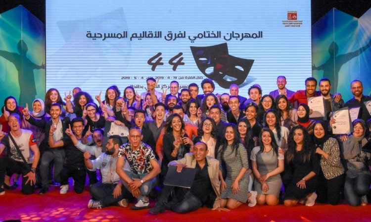  ٦٩ فائزاً من ١٤ محافظة مصرية في ختام موسم المسرح لقصور الثقافة