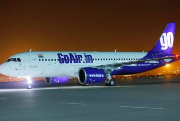 إتمام إجراءات السفر من خارج مطار أبوظبي لمسافرى “جو-إير”