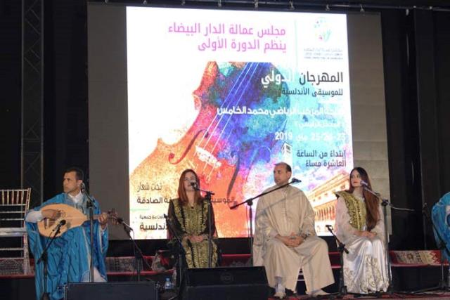 بالصور : مجموعة المالوفجية من تونس وجوق الحاج بريول يفتتحان المهرجان الدولي للموسيقى الاندلسية