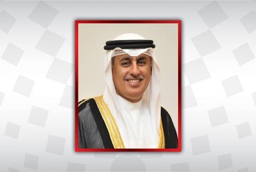 وزير سياحة البحرين : ورشة “السلام من أجل الإزدهار” ستتناول الجوانب الاقتصادية والاستثمارية لصالح الشعب الفلسطيني‎