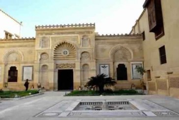 المتحف القبطي ينظم معرضاً مؤقتاً تحت عنوان “الرحلة المقدسة”