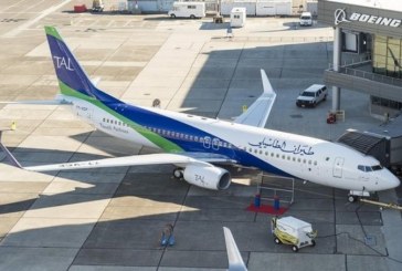 تحويل الرحلات الدولية لطاسيلي للطيران الاثنين المقبل إلى المحطة الجديدة بمطار الجزائر