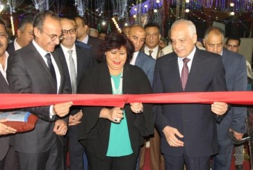  وزيرة الثقافة ومحافظ الجيزة يطلقان فعاليات معرض فيصل للكتاب الثامن