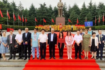 وزيرة سياحة مصر تزور متحف الزعيم  “ماو ” مؤسس الصين الشعبية