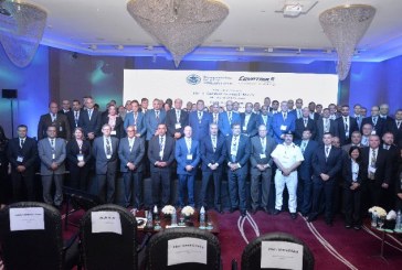 مصرللطيران تستضيف القمة الإقليمية لشئون الصناعة “RIS” بالتعاون مع “TSA” إدارة أمن النقل الأمريكي