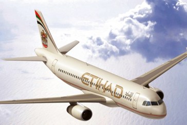 الاتحاد للطيران تطلق منصة ذكاء اصطناعي للأفكار المبتكرة