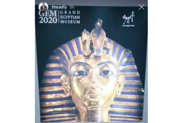 خبير آثرى يطالب بضرورة تشكيل هيئة قومية للآثار المستردة