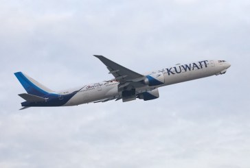 طائرة ركاب كويتية تتعرض لحادث بمطار نيس الفرنسي