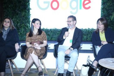 بمشاركة وزيرة السياحة جوجل تعقد ندوة حول مستقبل الاقتصاد الرقمى فى مصر