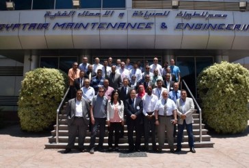 مصرللطيران للصيانة تجدد اعتماد إدارة الطيران الفيدرالية الأمريكية FAA