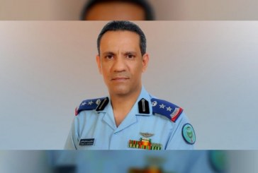 قيادة القوات المشتركة للتحالف: الهجوم الحوثي على “مطار أبها” عمل إرهابي