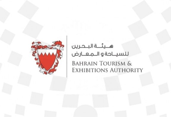 سياحة البحرين تستعرض نتائج مكاتبها التمثيلية الدولية للربع الأول من العام الجاري