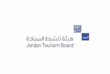 المواقع الأثرية بالاردن تسجل ارتفاع فى عدد السياح