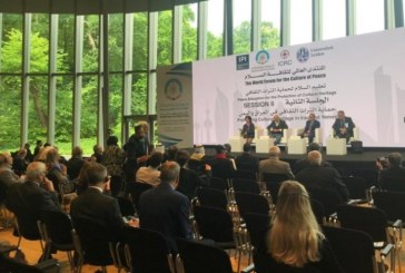 الشيخة مى تشارك في المنتدى العالمي لثقافة السلام بلاهاي