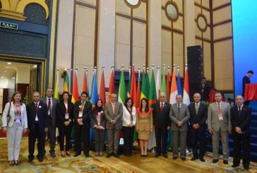 وزيرة السياحة المصرية تشارك في الجلسة الافتتاحية للمعرض الاقتصادي التجاري الصيني الأفريقي الأول