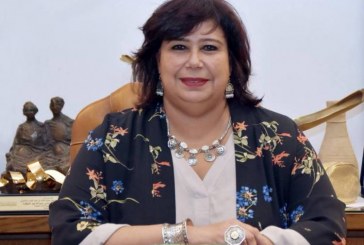 وزيرة الثقافة : دورة استثنائية تواكب الاحتفالات برئاسة مصر للاتحاد الأفريقي