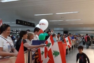 لبنان يستعد لاستقبال السياح العرب والأجانب