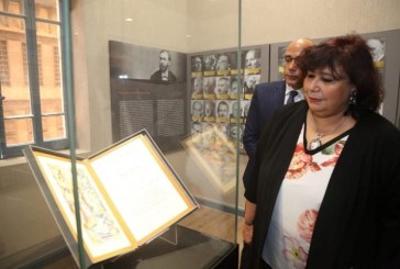 وزير الثقافة تتفقد متحف نجيب محفوظ تمهيداً لافتتاحة تزامنا مع احتفالات مصر بثورة 30 يونيو