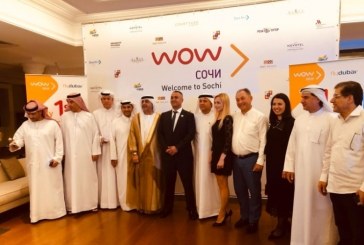 مدينة سوتشي الروسية تسعى لتكون الوجهة الأولى للسياح الإماراتيين والخلجيين