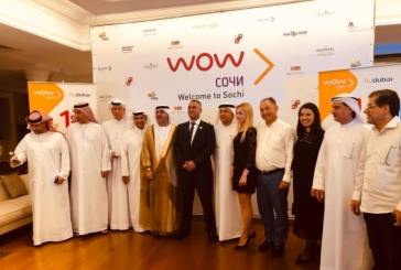 مدينة سوتشي الروسية تسعى لتكون الوجهة الأولى للسياح الإماراتيين والخلجيين