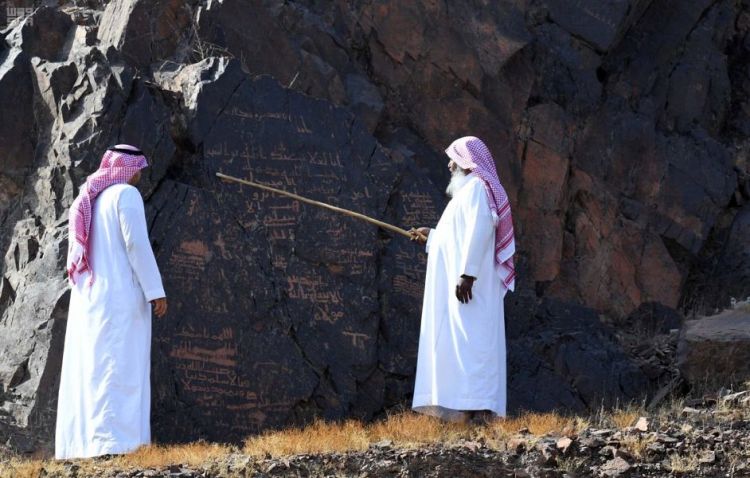  3 آلاف نقش إسلامي ترصد جوانب من تاريخ وحضارة المدينة المنورة