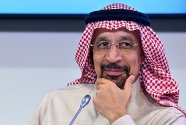 السعودية تعرض على روسيا تسهيل تبادل إصدار تأشيرات دخول البلدين