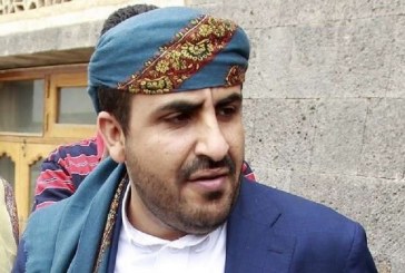 الحوثيون: حصار التحالف العربي وإغلاق مطار صنعاء يجعل مطاراتها في مرمى النيران