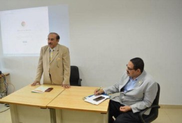 عرض تجربة رائدة لمجلة علمية غير محكّمة بالبحرين ضمن فعاليات مؤتمر معامل التأثير العربى