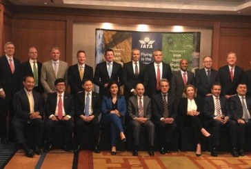 مصرللطيران تشارك في الجمعية العامة رقم ٧٥ للاتحاد الدولي للنقل الجوي ” IATA ” بكوريا الجنوبية