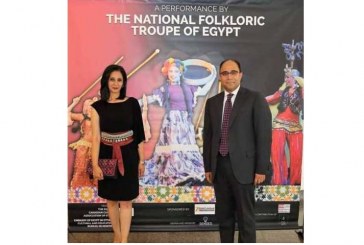 الفرقة القومية للفنون الشعبية المصرية بالمتحف الكندى للتاريخ بأوتاوا