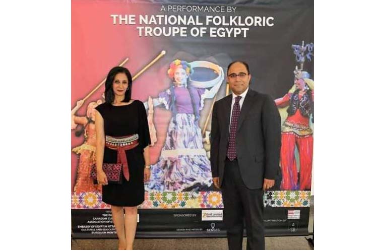 الفرقة القومية للفنون الشعبية المصرية بالمتحف الكندى للتاريخ بأوتاوا