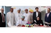 العمانية لخدمات الطيران توقع اتفاقيتي مع شركات طيران عالمية