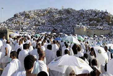 السعودية تدعو الحجاج إلى تجنب رفع أي شعارات سياسية خلال موسم الحج