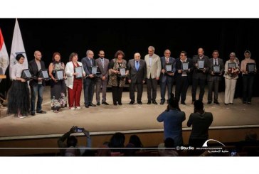 الدكتور مصطفى الفقي يكرم عددًا من كبار الفنانين في مصر