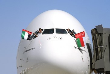 مطار مسقط يستقبل أقصر رحلة في العالم لطيران الإمارات A380