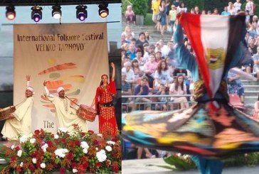 بالصور .. فرقة سوهاج للفنون الشعبية تبهر الجمهور فى بلغاريا