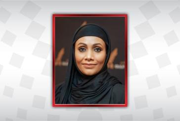 طيران الخليج تعيّن أول سيدة بحرينية في منصب مدير محطة خارجية