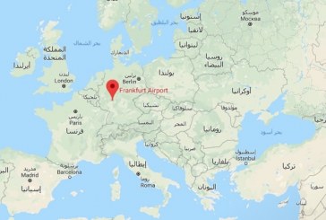 قنبلة تعود للحرب العالمية الثانية تؤجل الرحلات الجوية بمطار فرانكفورت اليوم