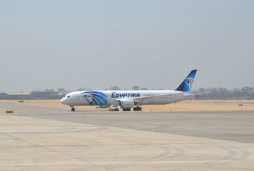 بالصور.. مصرللطيران تتسلم طائرة الأحلام الرابعة من طراز B787-9 Dreamliner وباريس أولي وجهاتها