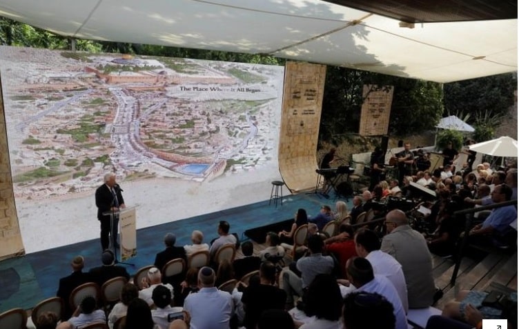 غضب فلسطينى بسبب حضور أمريكي لافتتاح موقع للتراث اليهودي بالقدس الشرقية